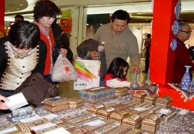 Iranian culture presented at Shanghai exhibition
