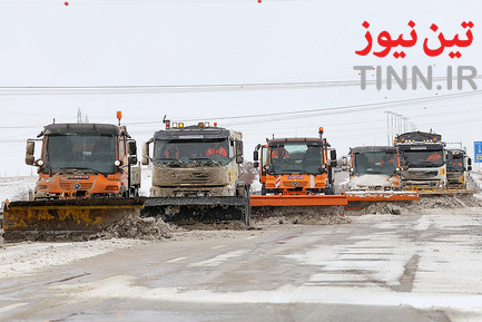 راهداری