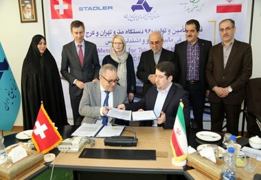 معرفی نماینده رسمی اشتادلر سوئیس در ایران