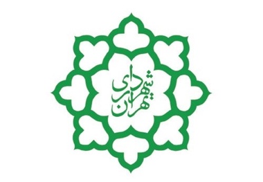  فرمول افشای قراردادهای شهرداری 