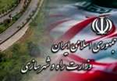 وظیفه حراست حفظ و صیانت از منابع انسانی است