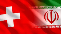اصلاح موافقتنامه حمل و نقل جاده‌ای مسافر و کالا بین ایران و سوئیس 