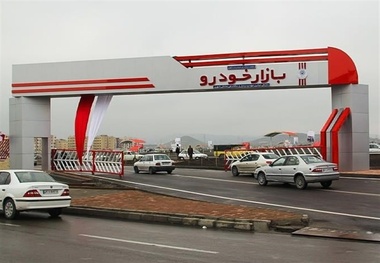 قیمت خودرو های سایپا و ایران خودرو امروز جمعه ۷ فروردین ۱۴۰۵ + جدول