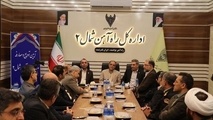 کمتر از ۱۰ درصد زیان بخش مسافری پرداخت می شود​/ تکریم و معارفه مدیرکل راه آهن شمال ۲