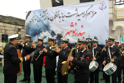 گرامیداشت سانچی در بندر نوشهر
