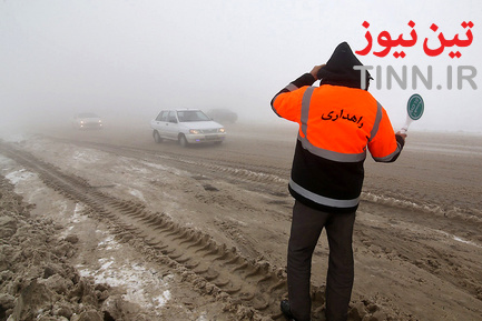 راهداری