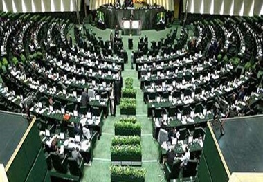 
تصویب لایحه عضویت دولت جمهوری اسلامی ایران در برنامه اندازه‌شناسی آسیا – اقیانوسیه
