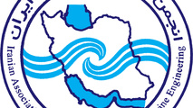 وزارت علوم انتخابات هئیت‌مدیره انجمن مهندسی دریایی را تایید کرد