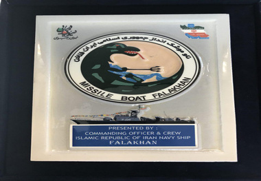 تقدیر فرمانده منطقه دوم نیروی دریایی ارتش از مدیرکل بنادر و دریانوردی استان بوشهر
