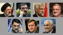 برنامه کاندیداهای انتخابات برای خانه دار کردن مردم