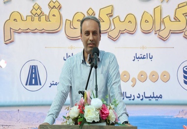آغاز عملیات اجرایی تکمیل قطعه دوم بزرگراه مرکزی قشم