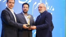 برگزاری همایش سالانه شرکت توسعه خدمات دریایی و بندری سینا
