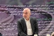 شعار مشارکت بخش خصوصی در سیاست گذاری های صنعت ریلی هنوز به عمل تبدیل نشده است 
