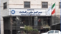 آیا زمان حذف شورای رقابت از قیمت‌گذاری خودرو فرا رسیده است؟