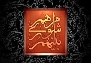 اصلاحیه ۲۰۰۰ میلیاردی برای هوشمندسازی ترافیک
