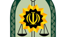 پلیس گمرک در اصفهان راه اندازی می شود
