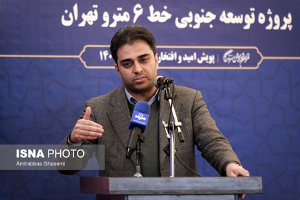 گزارش تصویری اتمام عملیات حفاری تونل خط ۶ مترو (6)