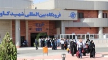 فرودگاههای استان خراسان جنوبی در مسیر توسعه