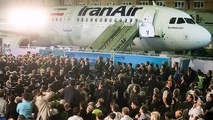 نتیجه نظرسنجی «تین‌نیوز» درباره نوسازی هوایی پس از خروج آمریکا از برجام را ببینید