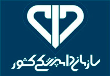 
راه اندازی سامانه جاده‌ای رهگیری محموله‌های دام و فرآورده‌های دامی
