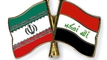 رایزنی سفیر ایران با وزیر دادگستری عراق 
