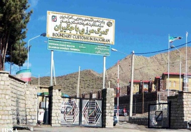 پاکستان: تمام مرزهای ما با ایران فعال است