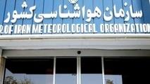 تداوم بارش ها در سواحل شمالی و مناطقی از شمال غرب