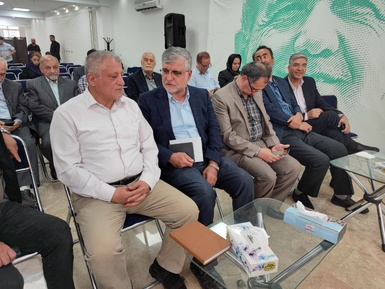 هم اندیشی ریلی 17