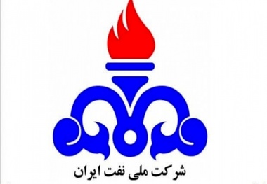 ایران هیچ تعهدی در مقابل شل و توتال برای امضای قرارداد آزادگان جنوبی ندارد