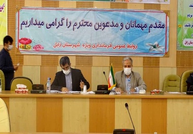 وزارت کشور با تمام توان برای رفع مشکلات سیستان و بلوچستان تلاش خواهد کرد