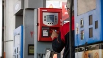 محدوده مجاز سوخت‌ گیری هر خودرو تغییر کرد