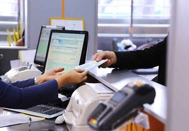 هر فرد روزانه فقط ۲۰ تراکنش واریزی 