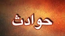 دلیل فرو ریختن دماغه هواپیمای بویینگ ۷۳۷ وارش و جان باختن دو تکنسین فنی/تصویر هواپیما چه چیزی را مشخص کرد؟  