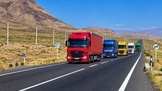  گسترش سکوهای اینترنتی اعلام بار؛ احتمال حذف تدریجی شرکت های کوچک مقیاس قوت گرفت