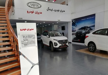 بحران قیمت گذاری در بازار خودرو/ از اختلاف با سازمان حمایت تا پرونده های تعزیراتی