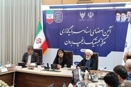 امضای سند ۳۴ هزار میلیارد تومانی سرمایه‌گذاری در اینچه‌ برون/ گشایش دروازه ایران به آسیای مرکزی و اروپا
