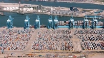 APM Launches GC3 Initiative