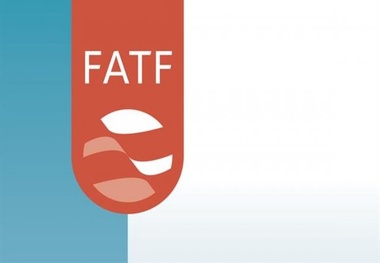 عادی سازی FATF در شرایط غیرعادی