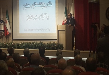 پیشکسوتان ذخایر اصلی شرکت فرودگاه ها هستند