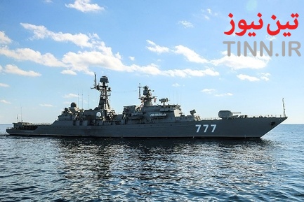رزمایش دریایی سه جانبه ایران، روسیه و چین