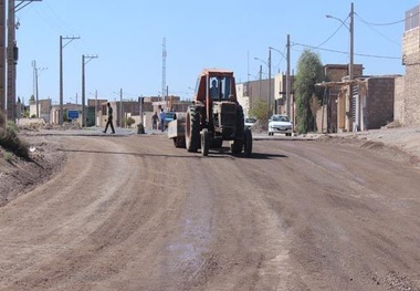 مناقصه ساماندهی حاشیه شهرها