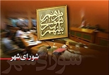 پول های کثیف و معامله برای انتخاب شهردار و معاونانش؟!