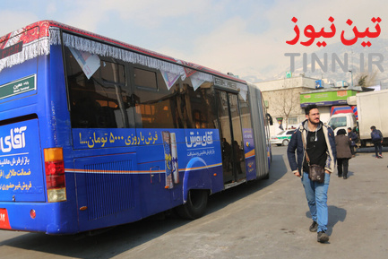 میدان تجریش بعد از انتشار شایعه وجود بسته مشکوک
