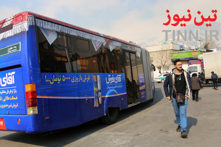 میدان تجریش بعد از انتشار شایعه وجود بسته مشکوک