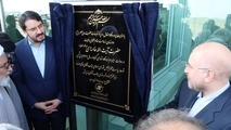 فرودگاه گناباد به بهره برداری رسید