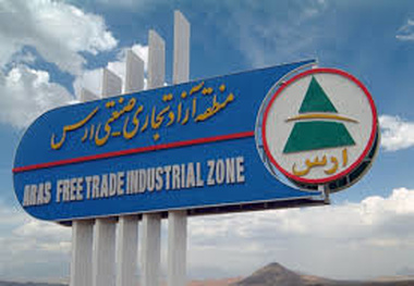 دفتر مشترک همکاری ایران و ارمنستان در ارس و مغری تأسیس می‌شود