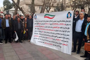 تجمع رانندگان استیجاری مقابل نهاد ریاست جمهوری