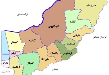 تحول بزرگ در مسیر توسعه گلستان با راه‌ اندازی پلاک‌ گذاری و فعال شدن زیرساخت‌ های منطقه آزاد