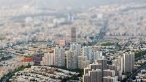  نحوه دریافت وام۵۰میلیون‌ تومانی مسکن بازنشستگان اعلام شد