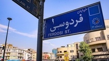 دلار ۹هزاری شد/ صف فروش طولانی مقابل صرافی‌های دولتی تشکیل شد
